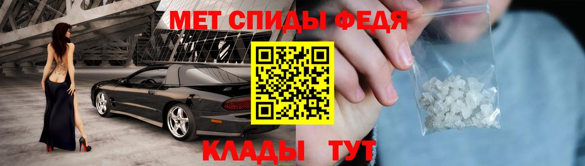АМФ VHQ Когалым