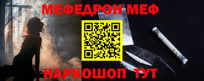 MDMA Premium VHQ Кумертау