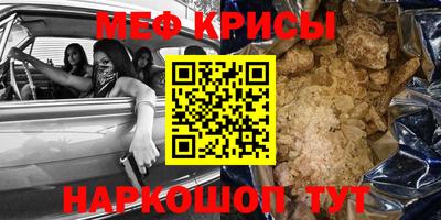 герыч Кунгур
