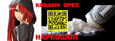 герыч Кунгур