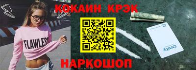 MDMA Premium VHQ Кумертау