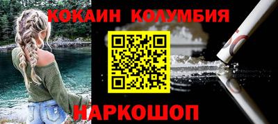 герыч Кунгур
