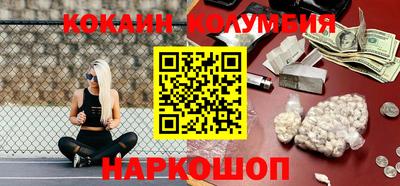 мдпв Кулебаки