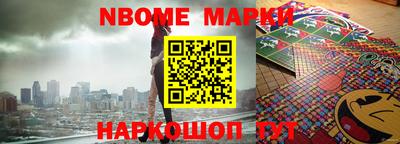 MDMA Premium VHQ Кумертау
