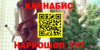 MDMA Premium VHQ Кумертау