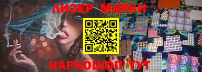 герыч Кунгур