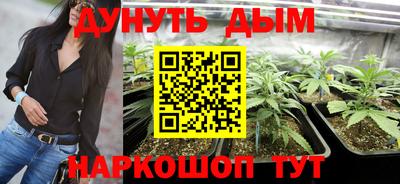 MDMA Premium VHQ Кумертау