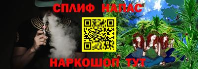 MDMA Premium VHQ Кумертау