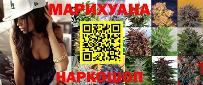 герыч Кунгур