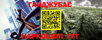 герыч Кунгур