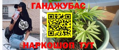 MDMA Premium VHQ Кумертау