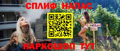 MDMA Premium VHQ Кумертау