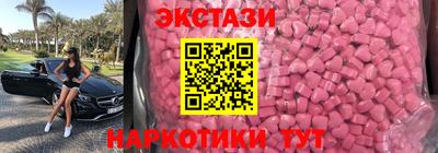 герыч Кунгур