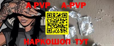 MDMA Premium VHQ Кумертау