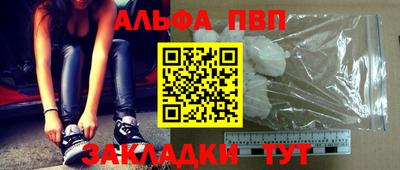 MDMA Premium VHQ Кумертау