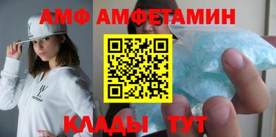 MDMA Premium VHQ Кумертау