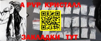 мдпв Кулебаки
