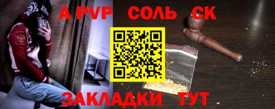 MDMA Premium VHQ Кумертау