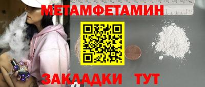 герыч Кунгур