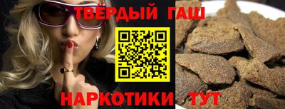 герыч Кунгур