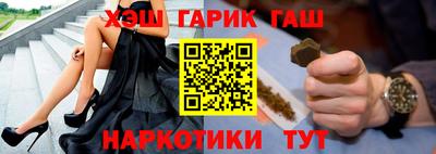 герыч Кунгур
