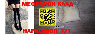 герыч Кунгур