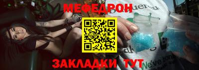 MDMA Premium VHQ Кумертау