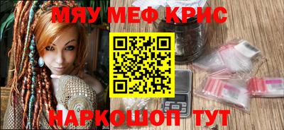 MDMA Premium VHQ Кумертау
